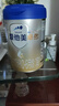 愛(ài)他美（Aptamil）卓傲嬰兒配方奶粉1段（0—6月齡）800g*1罐  愛(ài)他美卓傲 曬單實(shí)拍圖