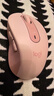 羅技（Logitech）優(yōu)選系列M650無(wú)線(xiàn)藍牙鼠標 辦公藍牙靜音鼠標Mac蘋(píng)果ipad鼠標人體工學(xué)雙模鼠標大小手可選男女通用 M650中小手 粉M（M750入門(mén)款） 曬單實(shí)拍圖