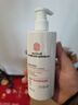 南京同仁堂氨基酸洗面奶控油祛痘除螨蟲(chóng)去黑頭縮毛孔深層清潔男女士禮物302g 曬單實(shí)拍圖