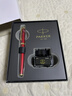 派克（PARKER）鋼筆送禮IM黑麗雅金夾墨水筆禮盒套裝商務(wù)輕奢刻字定制明尖0.5mm禮物文具筆 IM活力紅-商務(wù)黑色墨水禮盒 曬單實(shí)拍圖