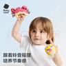 babycare奧爾夫樂(lè )器手搖鈴嬰兒玩具0-1嬰幼兒滿(mǎn)月禮物新生兒見(jiàn)面禮實(shí)用5件 曬單實(shí)拍圖
