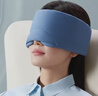 愛(ài)視易遮光重力眼罩睡覺(jué)專(zhuān)用睡眠遮光女士男士緩解眼疲勞午睡助眠休息 曬單實(shí)拍圖