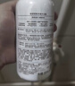 稚芽備孕婦女沐浴露300ml 氨基酸表活補水保濕滋潤洗澡沐浴乳 曬單實(shí)拍圖