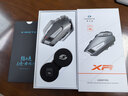 維邁通V10X官方旗艦店V10S XR摩托車(chē)頭盔藍牙耳機全盔內置騎行JBL單元 維邁通XR[JBL耳機(贈安裝配件) 官方旗艦店+順豐當天發(fā) 曬單實(shí)拍圖