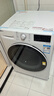 LG纖慧 10KG全自動(dòng)滾筒洗衣機帶烘干一體 家用大容量 蒸汽除菌螨 直驅變頻電機 蒸汽清新 FCY10R4W 曬單實(shí)拍圖