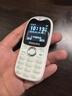 飛利浦（PHILIPS）Z9學(xué)生手機全網(wǎng)通超長(cháng)待機精準定位視頻通話(huà)小學(xué)初中專(zhuān)用戒網(wǎng)無(wú)游戲非智能兒童電話(huà)老年人手機白色 曬單實(shí)拍圖