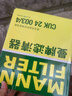 曼牌濾清器曼牌活性炭濾清器空調濾芯空調濾清器空調格適配 昂科威/S/PLUS昂科旗威朗CUK24003 曬單實(shí)拍圖