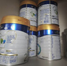 美素佳兒（Friso）皇家較大嬰兒配方奶粉2段（6-12個(gè)月）400克 乳鐵蛋白 新國標 曬單實(shí)拍圖