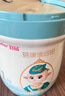蓓康僖宜品啟鉑嬰幼兒配方純綿羊奶粉1段0-6個(gè)月適用2200克A2 β-酪蛋白 曬單實(shí)拍圖