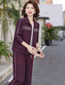 俞兆林中老年女裝春媽媽裝運動(dòng)服套裝休閑開(kāi)衫外套翻領(lǐng)兩件套 Y61K192 曬單實(shí)拍圖