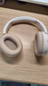 漫步者（EDIFIER）W820NB經(jīng)典版 頭戴藍牙主動(dòng)降噪耳機 金標認證 手機電腦筆記本耳機 云巖白 曬單實(shí)拍圖