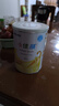 雀巢（Nestle）小佳膳奶粉 特殊醫學(xué)用途全營(yíng)養配方食品400g特殊奶粉1-10歲適用 400g*3罐 曬單實(shí)拍圖