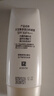 大寶集萃美白防曬露75g*2防曬霜煙酰胺美白防曬乳SPF30+ 曬單實(shí)拍圖