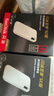 閃迪（SanDisk）2TB Type-c USB3.2 NVMe移動(dòng)固態(tài)硬盤(pán) PSSD E5D京東限定版 1050MB/s 三防保護 手機直連筆記本外接 曬單實(shí)拍圖