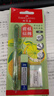 輝柏嘉（Faber-castell）【開(kāi)學(xué)季】考試涂卡筆超凈三件套吸塑卡裝-前程似錦 曬單實(shí)拍圖
