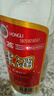 紅荔米香型白酒 30度610ml 紅荔紅米酒廣東米酒純糧浸泡酒料酒口糧酒 30度610mL1瓶 曬單實(shí)拍圖