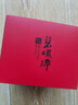 碧螺2025年上市綠茶蘇州炒青自飲口糧茶東山特級A精選200g雨前紙包裝 曬單實(shí)拍圖