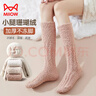 貓人女士襪子女秋冬【珊瑚絨小腿襪】加絨加厚防寒保暖地板襪3雙 曬單實(shí)拍圖