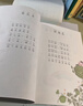 讀讀童謠和兒歌（升級版） 人教版快樂(lè )讀書(shū)吧 一年級下冊套裝（共4冊）與2025春新版教材配套使用（含音頻資源） 曬單實(shí)拍圖