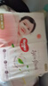 好奇（Huggies）鉑金裝紙尿褲 嬰兒尿不濕干爽超薄透氣柔軟新生兒小桃褲 NB碼 1包 76片 【5kg以下】紙尿褲 曬單實(shí)拍圖