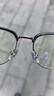 帕森（PARZIN）范丞丞同款近視眼鏡架 輕鈦眉框輕商務(wù)男女款禮物 可配近視 68103 曬單實(shí)拍圖