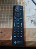 鴻欣達（HONGXINDA）適用于中國移動(dòng)機頂盒遙控器移動(dòng)寬帶網(wǎng)絡(luò )電視通用遙控板語(yǔ)音款 曬單實(shí)拍圖