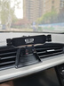杰科凡適用吉利星愿新帝豪GL/GS博越PRO/X遠景X3/X6專(zhuān)用汽車(chē)載手機支架 【星愿】25款 曬單實(shí)拍圖