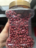 七鮮有機紅小豆950g 曬單實(shí)拍圖