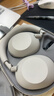 索尼（SONY）WH-1000XM6【政府補貼】頭戴式無(wú)線(xiàn)降噪耳機 AI智能降噪 鉑金銀 新年 情人節禮物 曬單實(shí)拍圖