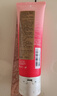 雅詩(shī)蘭黛鮮活亮采二合一紅石榴潔面乳125ml護膚品化妝品女友情人節禮物 曬單實(shí)拍圖