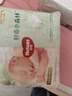 好奇（Huggies）心鉆小森林紙尿褲 嬰兒新生兒尿不濕超薄透氣瞬吸 M碼 50片 紙尿褲【6-11kg】 曬單實(shí)拍圖