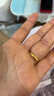 中國黃金（CHINA GOLD）滿(mǎn)天星黃金戒指女款足金活口素圈指環(huán)情人節生日禮物送女友老婆 車(chē)花滿(mǎn)天星戒指【女戒】 約1.35g 曬單實(shí)拍圖