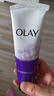玉蘭油（OLAY）細滑煥膚潔面乳100g卸妝深層清潔控油平衡洗面奶新年禮物送女友 曬單實(shí)拍圖