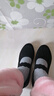 足力健老人鞋透氣春秋季新年新款媽媽鞋防滑布鞋一腳蹬網(wǎng)面休閑鞋 曬單實(shí)拍圖
