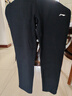 李寧（LI-NING）運動(dòng)褲男春季新款衛褲舒適寬松透氣雙面布平口長(cháng)褲直筒休閑褲男褲 曬單實(shí)拍圖