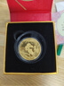 菜百首飾2026年 熊貓金幣 紀念幣 投資收藏（新老款式盒隨機發(fā)） 熊貓金幣 2026年30g單枚含盒(不支持7天無(wú)理由退換貨) 曬單實(shí)拍圖