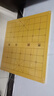廠(chǎng)家現貨密度板兩用象棋盤(pán)圍棋盤(pán) 楠竹棋盤(pán)13+19棋院培訓學(xué)生棋盤(pán) 0.8 cm厚圍象雙面木棋盤(pán)44*47 優(yōu)質(zhì)木料 曬單實(shí)拍圖