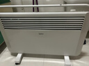 美的（Midea） 取暖器防水浴室電暖氣家用大面積節能電暖器歐式快熱爐烤火器/小太陽(yáng) 【居浴兩用】17DW 機械式 曬單實(shí)拍圖