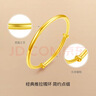 周六福（ZLF）  黃金手鐲女款足金999光面金鐲子手飾金耀鐲 計價(jià) 16.63g 曬單實(shí)拍圖