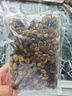 彩色三色葡萄干罐裝大顆粒500g即食綠香妃黑葡萄干紅提果干零食 （袋裝250g）彩色葡萄干 曬單實(shí)拍圖