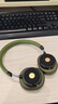 iKF Rona【Hi·Res金標｜自適應降噪】復古耳機頭戴式無(wú)線(xiàn)藍牙有線(xiàn)耳麥數碼時(shí)尚顏值穿搭橄欖綠 曬單實(shí)拍圖
