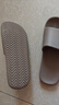 京東京造【抗菌皮紋拖】eva軟彈拖鞋居家室內防臭浴室涼拖 灰褐色 44-45 曬單實(shí)拍圖