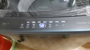 海爾（Haier）手搓洗2.0 直驅變頻全自動(dòng)波輪洗衣機13KG大容量 大桶家用宿舍家電以舊換新京東自營(yíng) XQB130-BS53J 曬單實(shí)拍圖