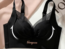 芬騰可安（FENTENGCARE）【小胸聚攏調整型】粉底液膚內衣女上托有型收副乳無(wú)鋼圈文胸罩 曬單實(shí)拍圖