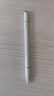 綠聯(lián)電容筆觸屏筆觸控筆適用華為手寫(xiě)筆平板筆磁吸【手機平板通用】iPad蘋(píng)果小米聯(lián)想安卓榮耀 Pencil 曬單實(shí)拍圖