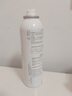 雅漾（Avene）舒泉保濕噴霧150ML 補水爽膚水濕敷水化妝水舒緩敏肌大噴38節禮物 曬單實(shí)拍圖