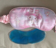 Hello Kitty兒童眼罩女童睡眠專(zhuān)用冰絲遮光學(xué)生午睡覺(jué)護眼罩 S24MM052美樂(lè )蒂  曬單實(shí)拍圖