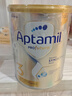 愛(ài)他美（Aptamil）白金澳洲版 幼兒配方奶粉 3段(12-36個(gè)月) 900g 澳洲白金 曬單實(shí)拍圖