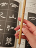 玉水湖純羊毫毛筆書法專用國畫高檔一品細嫩光鋒湖筆專業(yè)級中楷隸書篆書羊毫大中小套裝專業(yè)羊毫中號細中鋒 一品羊毫小【出鋒：3.0CM 口徑：0.7CM】 羊毫毛筆 曬單實拍圖