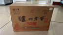 瀘州老窖 六年窖頭曲 濃香型白酒 52度500ml*6瓶 整箱裝(贈送3個(gè)禮品袋) 曬單實(shí)拍圖